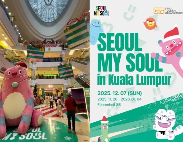 Unlocking Seoul: The Ultimate K-Experience is Landing in Kuala Lumpur This Weekend!