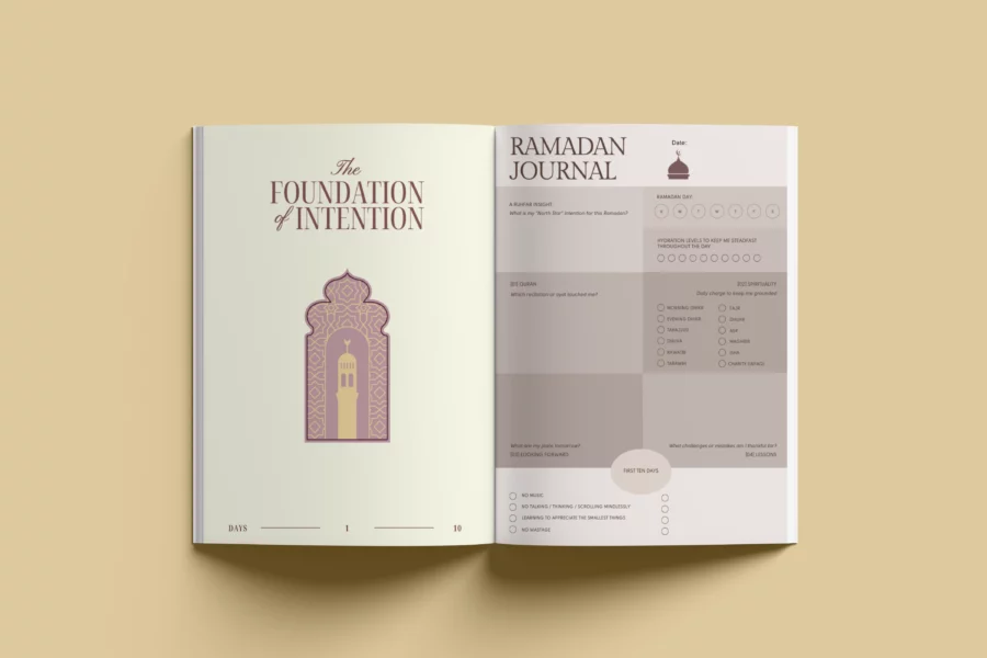 Ruhfar Ramadan Journal (Digital Edition) - Image 3