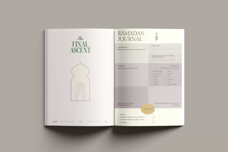 Ruhfar Ramadan Journal (Digital Edition) - Image 4
