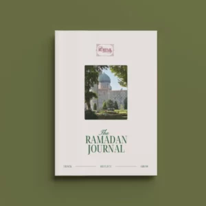 Ruhfar Ramadan Journal (Digital Edition)