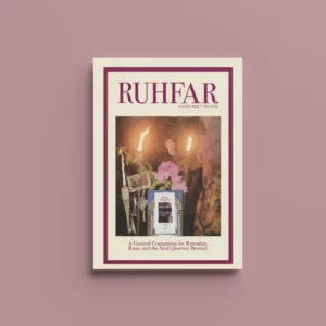 Ruhfar Ramadan Souq + Raya Ready 2026 Guide [Digital Edition]