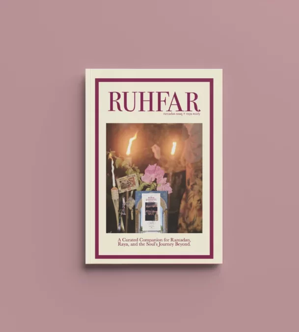 Ruhfar Ramadan Souq + Raya Ready 2026 Guide [Digital Edition]