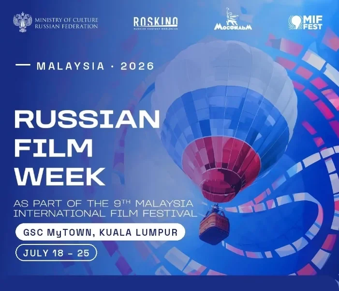 Russian Film Week