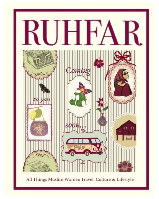 Ruhfar Cover Sample